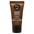 Earthly Body Hand & Body Lotion-Guavalava 1oz
