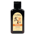 Earthly Body at Night Massage Oil Aphrodisiac-Grapefruit 2oz