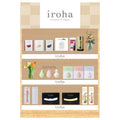 Iroha Level 3 Planogran 29.5 [DROP SHIP ONLY]