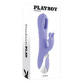 Playboy Pleasure Tap Me In